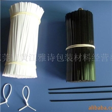 供应包胶扎线,铁芯扎线,电线扎线