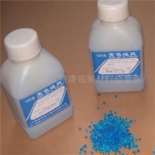 供应瓶装干燥剂13798712684