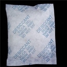 50克/硅胶干燥剂/玄德放心品牌/防潮珠/订做/国内最专业厂家