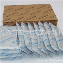 炭包厂/炭包厂家/竹炭包/活性炭包/加工/贴牌/空气净化/产品订做