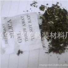 厂家直销/环保干燥剂/玄德干燥剂/厂家直销/请客户放心使用