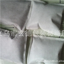 30G竹炭/30克竹炭/30克竹炭包/小炭包/小竹炭包/订做