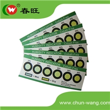 深圳春旺供应10-60%蓝色变红色湿度卡