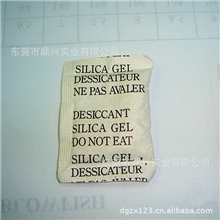 《厂家直销》各类环保干燥剂品质保证环保安全