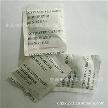 活性炭厂家直销煤质颗粒活性炭