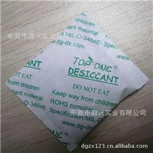 供应英法文棉纸硅胶干燥剂