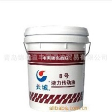 供应青岛开发区黄岛区胶南市润滑油