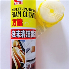立泰万能泡沫清洁香波带刷600ml/罐皮革金属表面泡沫清洁剂