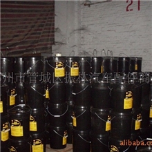 壳牌润滑油R3CH-4