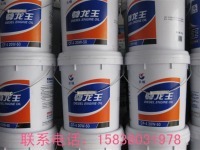 长城润滑油车用长城CF-4