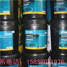 供应中国重汽专用齿轮油
