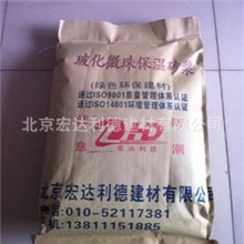 玻化微珠玻化微珠保温砂浆空心微珠膨胀玻化微珠