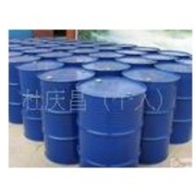 DMF（二甲基甲酰胺）nn二甲基甲酰