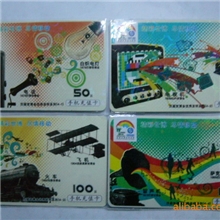 进口硅酸镁(图)--1