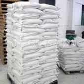 优质特惠双氰胺双氢胺