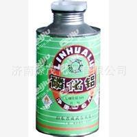 磷化铝-供应优质安全环保杀虫剂熏蒸永不生虫粮仓专用磷化铝