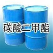 源茂诚信出售国标碳酸二甲酯特惠碳酸二甲酯1桶起订碳酸二甲酯