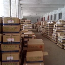 代理直销硫酸亚锡优惠促销硫酸亚锡