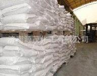 氯化钡网上订购氯化钡高纯氯化钡