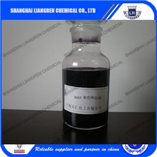 [厂家专业供应]301A三价铬彩色钝化剂诚信通用户长期供应