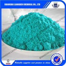 【厂家专业供应】98%优质氯化铜诚信通用户长期供应