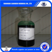 【厂家专业供应】35%优质磷酸铬溶液诚信通用户长期供应