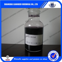 【厂家专业供应】206三价铬蓝白色钝化剂诚信通用户长期供应