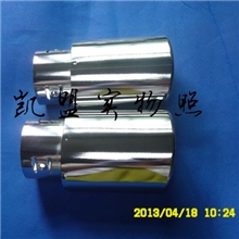 供应汽车排气管电解抛光液