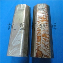 供应中性除油剂、中性脱脂剂