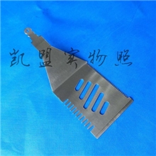 供应420不锈铁防锈液