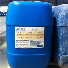 专业生产除油除锈添加剂(液体)