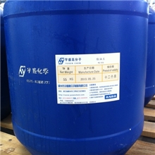 专业生产常温特效除油王，除油膏