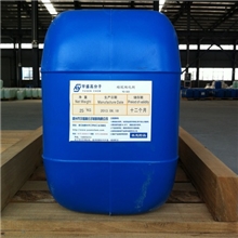 专业生产纳米硅烷陶化剂、硅烷处理剂、陶化液