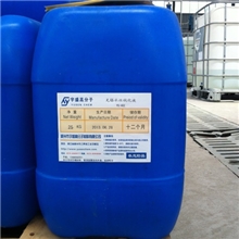 专业生产水性无铬钝化剂封闭剂