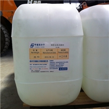 生产销售钢管拉拔磷化磷化液