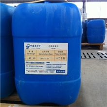 热销推荐金属磷化液镀锌用磷化液磷化剂金属表面磷化液