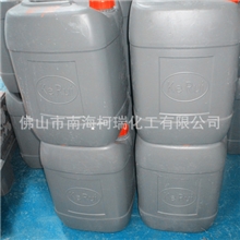 【厂家直销】铜表面镀锡光亮剂/镀锡添加剂