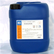 美硕厂家直销【MD-352硅烷处理剂】硅烷处理液不含磷和重金属