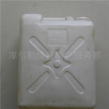 供高效环保金属设备钢铁除锈剂防锈剂GR-927