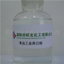 供应食品级正己烷60%（优质萃取溶剂食品工业用己烷）