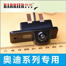 可视倒车（奥迪A4/等系列专用高清车载倒车摄像头后视影像）