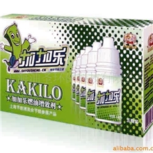 真正卓越的发动机养护选择--加加乐燃油增效剂节油率：8%-18%