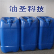 燃料油添加剂厂家直销