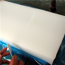 阻燃混炼胶(UL94-V0环保符合ROHS要求)