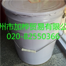 供应650型聚酰胺树脂固化剂