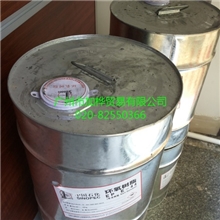 供应巴陵石化环氧树脂E44(6101)