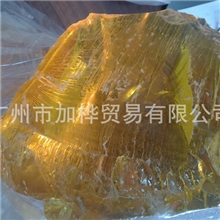 厂价直销,特级松香.量大从优