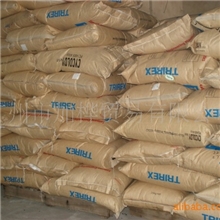 供应日本可乐丽,聚乙烯醇PVA103.117.217.124.224.105.225.