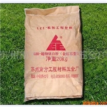 供应多种规格/目数800出厂价格1850/吨硅胶粉