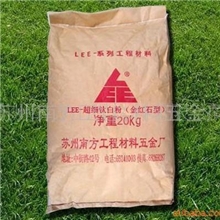 【纳方工程材料】供应多种LEE-超细钛白粉锐钛型(图)